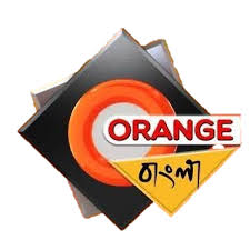 Orange Bangla