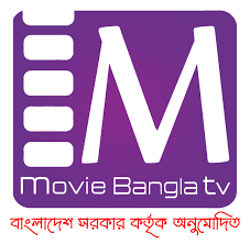 Movie Bangla
