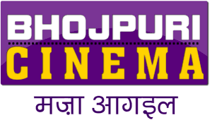 Bhojpuri Cinema