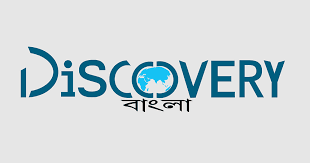 Discovery Bangla