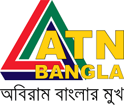 ATN Bangla